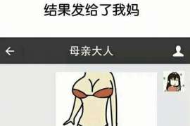 甘德职业捉奸人